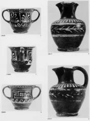 VARIOUS (SOUTH ITALIAN, GNATHIAN, BLACK GLAZE)
