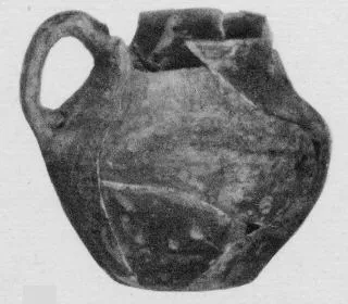 JUG (VILLA NOVA)
