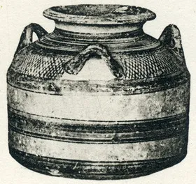 PYXIS (MYCENEAN)