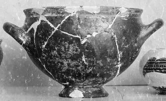 CUP (ATHENIAN GEOMETRIC)