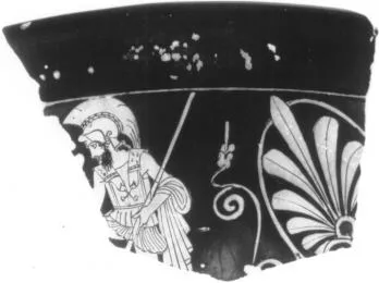 CUP, STEMLESS, FRAGMENT (ATHENIAN, RED-FIGURE)