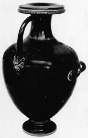 HYDRIA (ATHENIAN, BLACK GLAZE)