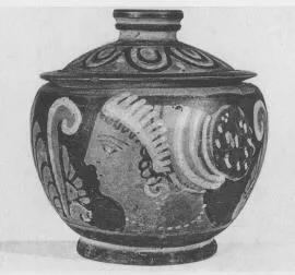 PYXIS (SOUTH ITALIAN, SICILIAN, RED-FIGURE)