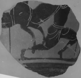 LEKYTHOS, FRAGMENT (ATHENIAN, BLACK-FIGURE)