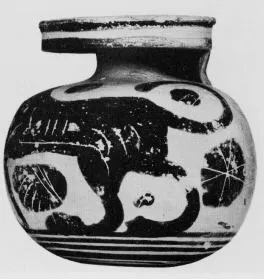 ARYBALLOS (CORINTHIAN, BLACK-FIGURE)