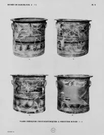 JAR (IBERIAN, RED PAINTED)