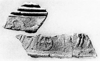 FRAGMENTS (EAST GREEK, RELIEF)