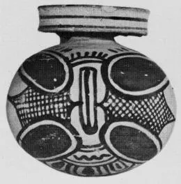 ARYBALLOS (CORINTHIAN)