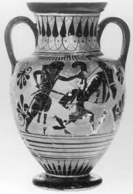 AMPHORA, NECK (ATHENIAN, BLACK-FIGURE)