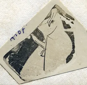 CUP, FRAGMENT (ATHENIAN, RED-FIGURE)