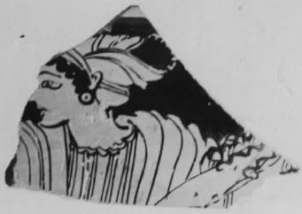 CUP, FRAGMENTS (ATHENIAN, RED-FIGURE)