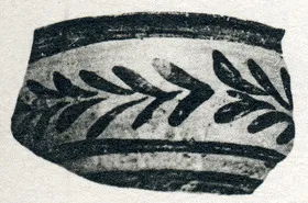 FRAGMENT (MINOAN)
