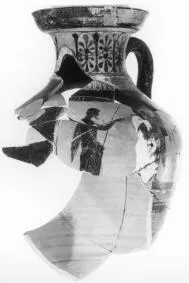 AMPHORA, PANATHENAIC PRIZE, FRAGMENT (ATHENIAN, BLACK-FIGURE)
