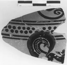 LEKYTHOS, FRAGMENT (ATHENIAN, BLACK-FIGURE)