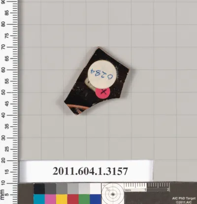 Terracotta fragment of a kylix (drinking cup)