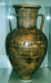 AMPHORA, NECK (ATHENIAN GEOMETRIC, SILHOUETTE)