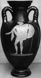 AMPHORA, NECK (ATHENIAN, RED-FIGURE)