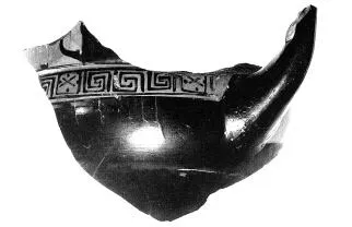 KRATER, CALYX, FRAGMENT (ATHENIAN, RED-FIGURE)