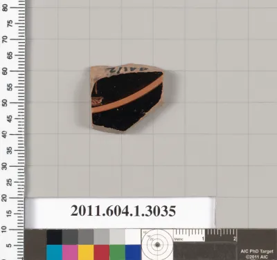 Terracotta fragment of a kylix (drinking cup)