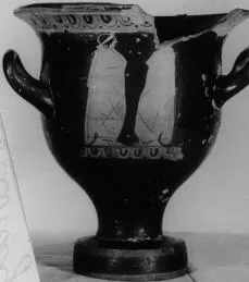 KRATER, BELL (ATHENIAN, RED-FIGURE)