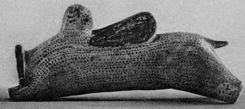 FIGURE VASE (EAST GREEK)