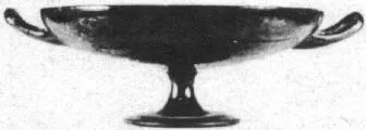 CUP B (ATHENIAN, RED-FIGURE)