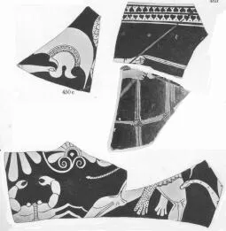 SKYPHOS, FRAGMENTS (ATHENIAN, RED-FIGURE)