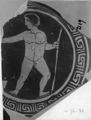 CUP, STEMLESS, FRAGMENT (ATHENIAN, RED-FIGURE)