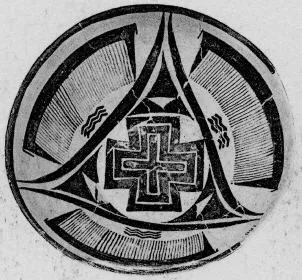 BOWL (PROTO-ELAMITE)