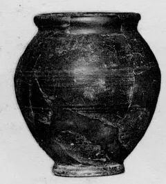 URN (IBERIAN)