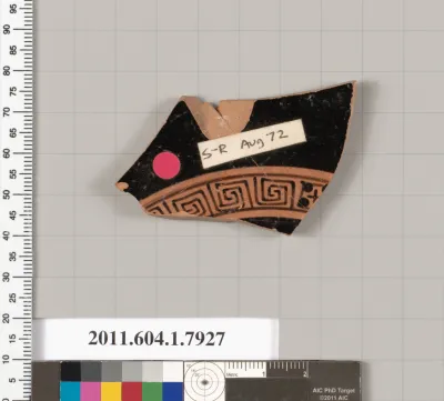 Terracotta fragment of a kylix (drinking cup)