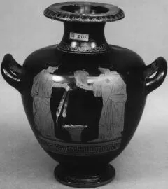 HYDRIA (ATHENIAN, RED-FIGURE)