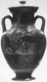 AMPHORA, BELLY, TYPE B (ATHENIAN, BLACK-FIGURE)