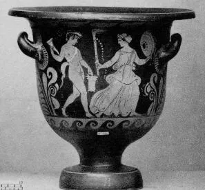 KRATER, BELL (SOUTH ITALIAN, CAMPANIAN, RED-FIGURE)