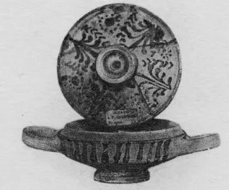 LEKANIS (SOUTH ITALIAN, CAMPANIAN, BLACK PATTERN)