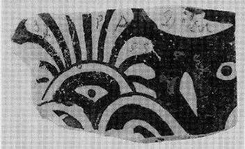 CUP, FRAGMENT (ATHENIAN, RED-FIGURE)