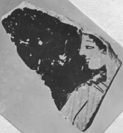 FRAGMENT (ATHENIAN, RED-FIGURE)