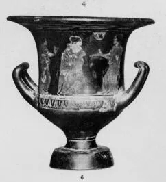 KRATER, CALYX (ATHENIAN, RED-FIGURE)