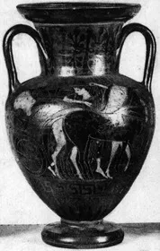 AMPHORA, NECK (ATHENIAN, BLACK-FIGURE)