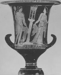 KRATER, CALYX (ATHENIAN, RED-FIGURE)