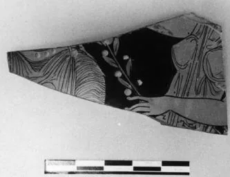 FRAGMENT (ATHENIAN, RED-FIGURE)