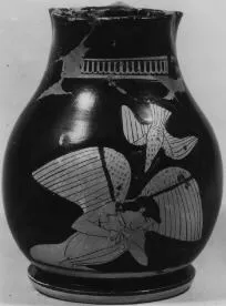 CHOUS (ATHENIAN, RED-FIGURE)