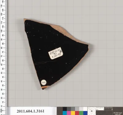 Terracotta fragment of a kylix (drinking cup)