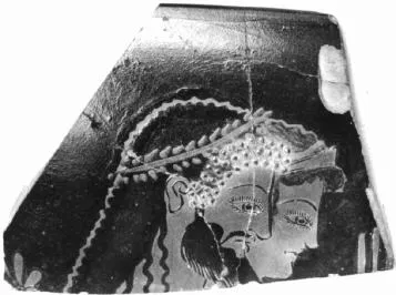 SKYPHOS, FRAGMENT (ATHENIAN, RED-FIGURE)