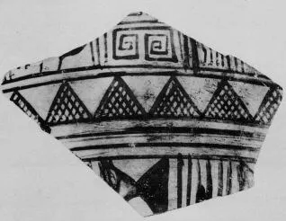 KRATER, FRAGMENT (EAST GREEK GEOMETRIC)