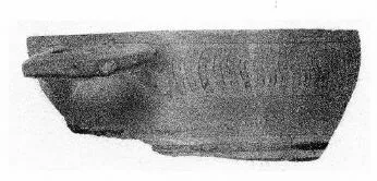 SKYPHOS, FRAGMENT (CORINTHIAN)