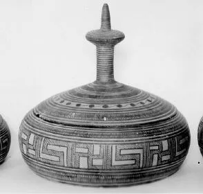 PYXIS (ATHENIAN GEOMETRIC)