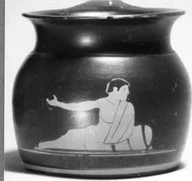 MUG (ATHENIAN, RED-FIGURE)