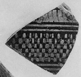 FRAGMENTS (ATHENIAN GEOMETRIC, SILHOUETTE)