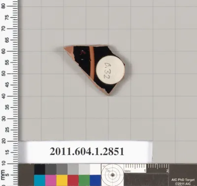 Terracotta fragment of a kylix (drinking cup)